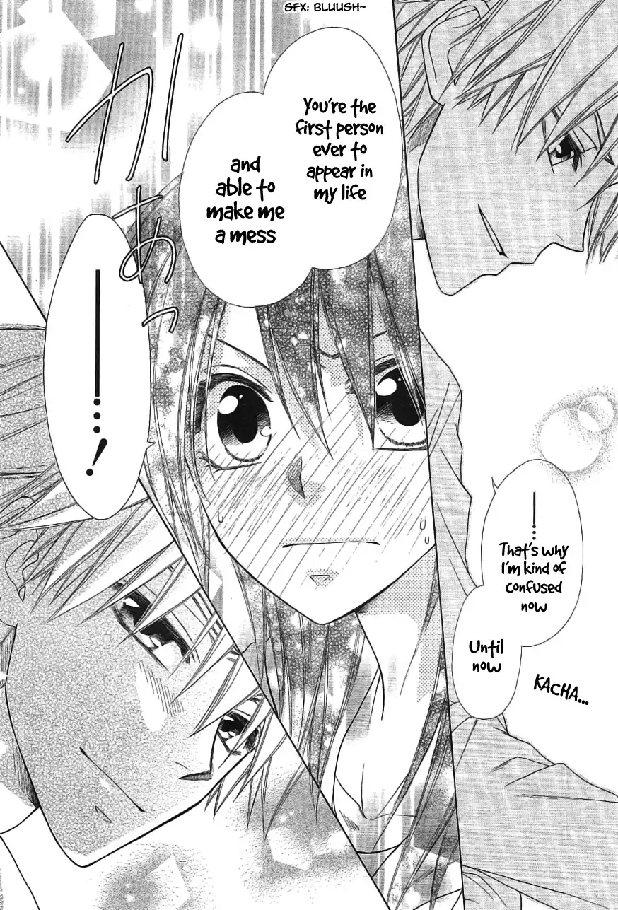 Kaichou Wa Maid-sama! Chapter 46 24